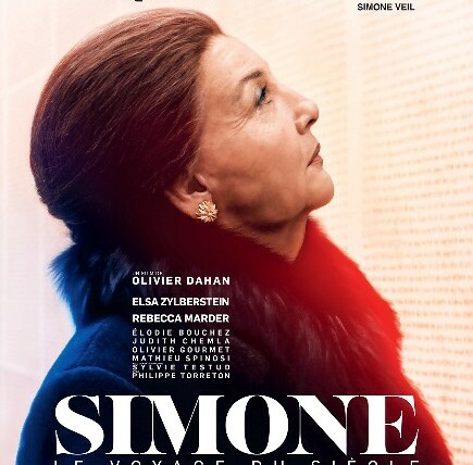 FIAT 500 de PARFAIT ETAT pour le biopic sur Simone Veil : “Simone, le voyage du siècle”